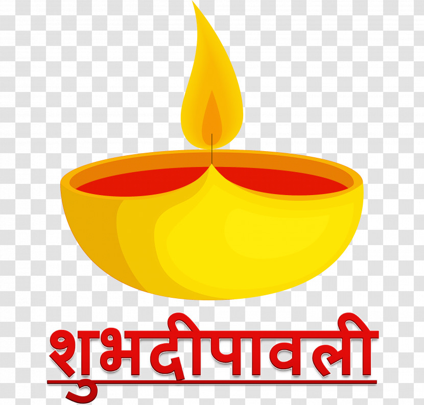 Happy Diwali Transparent PNG