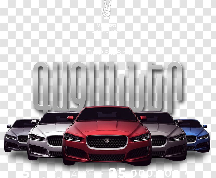 Sports Car Bumper Automotive Design Compact Transparent PNG