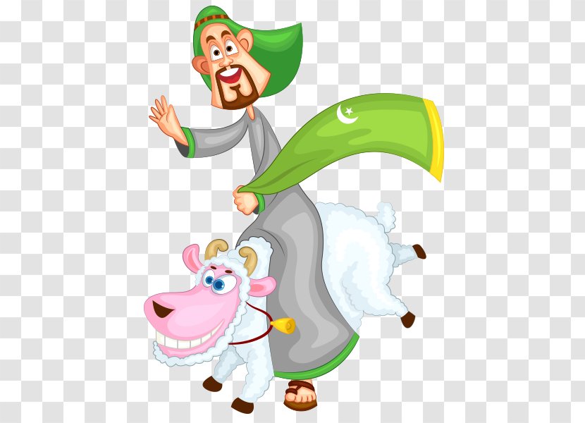 Sheep Eid Al-Adha Mubarak Clip Art - Fictional Character - Kemal Sunal Transparent PNG