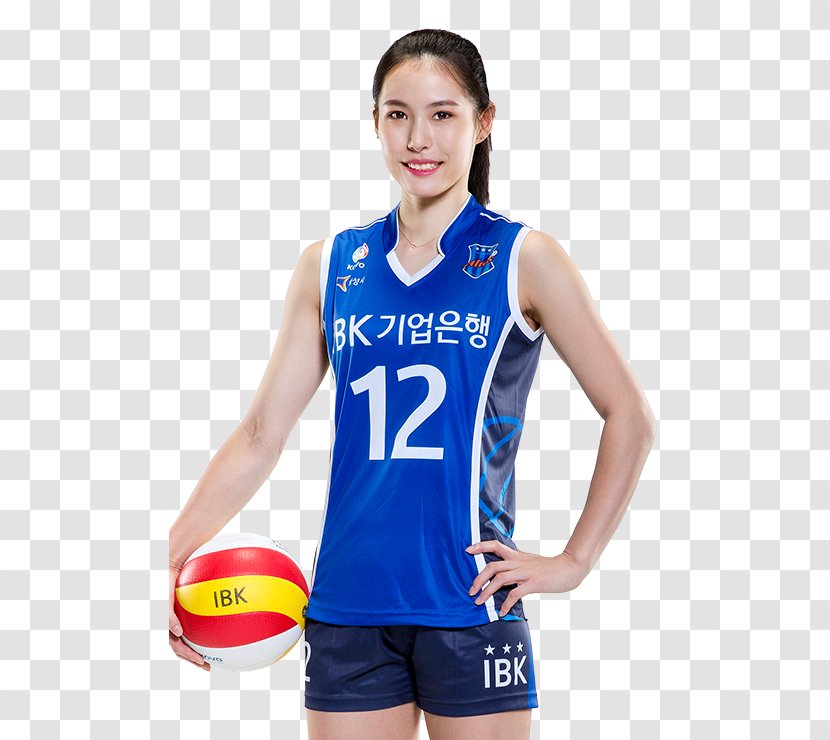 Hwaseong IBK Altos 노란 Industrial Bank Of Korea Cheerleading Uniforms Volleyball - Blue - Volley Player Transparent PNG