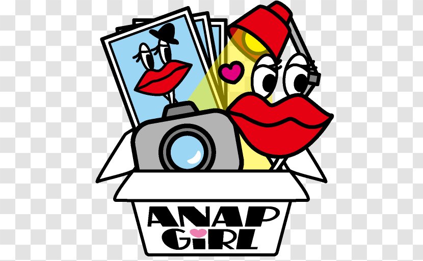 ANAP GiRL Clock Application Software Clip Art - Happiness Transparent PNG