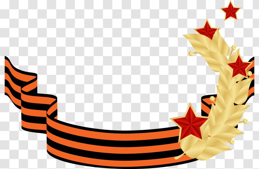 Defender Of The Fatherland Day Holiday Ansichtkaart Days Military Honour International Mens - Costume - Stars Wheat Streamer Transparent PNG