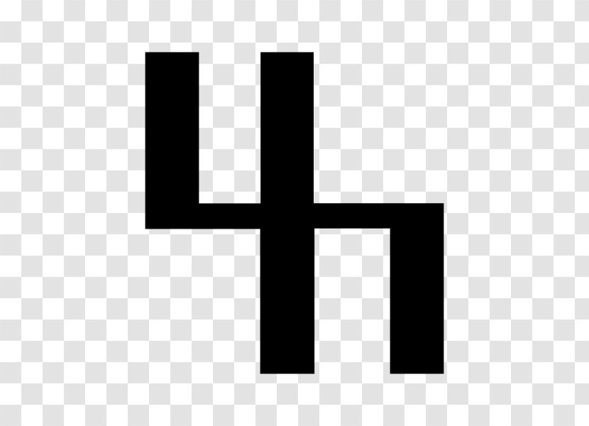 Old Turkic Alphabet Symbol Orkhon Inscriptions Language Tatars - Symmetry - Letter Transparent PNG