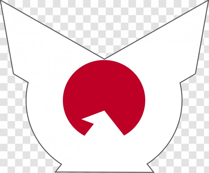 Empire Of Japan Imperial Rule Assistance Association Fascism 4th August Regime - Fumimaro Konoe Transparent PNG