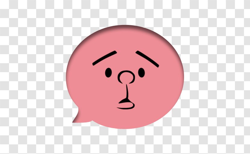 Snout Sticker Comunidade Maria Imaculada Mãe Da Misericórdia 0 Clip Art - Forehead - Karl Pilkington Transparent PNG