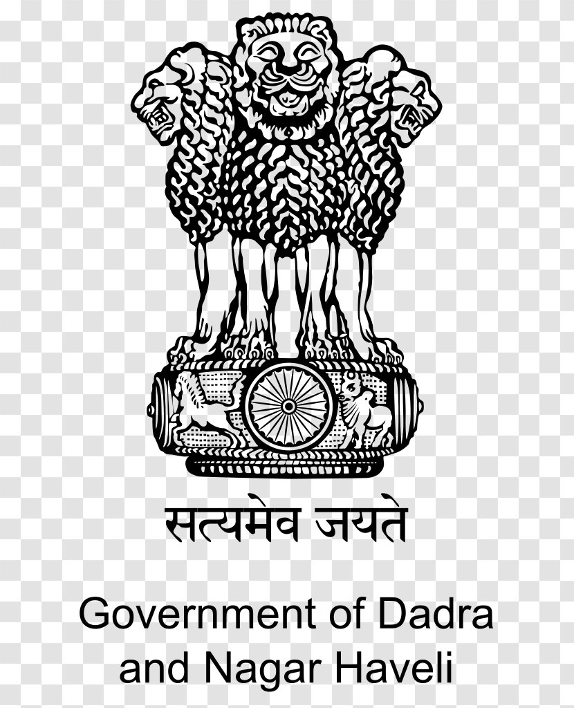 Dadra And Nagar Haveli Daman Diu Chandigarh Logo States Territories Of India - Watercolor - Visanji Transparent PNG