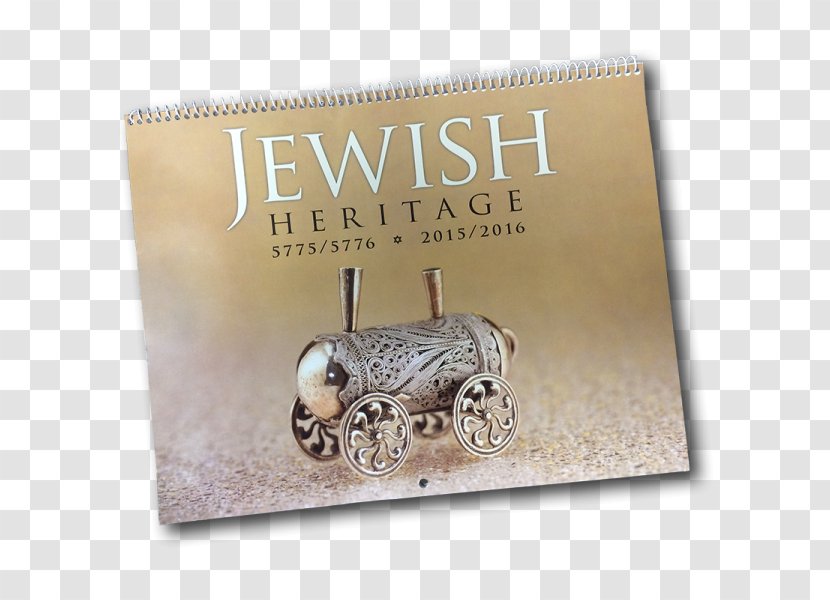 Calendar Jewish People Executive Branch Font - Holidays Transparent PNG