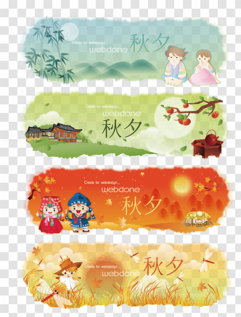 South Korea Mid-Autumn Festival Chuseok Thanksgiving - Chinese New Year - Creative Transparent PNG