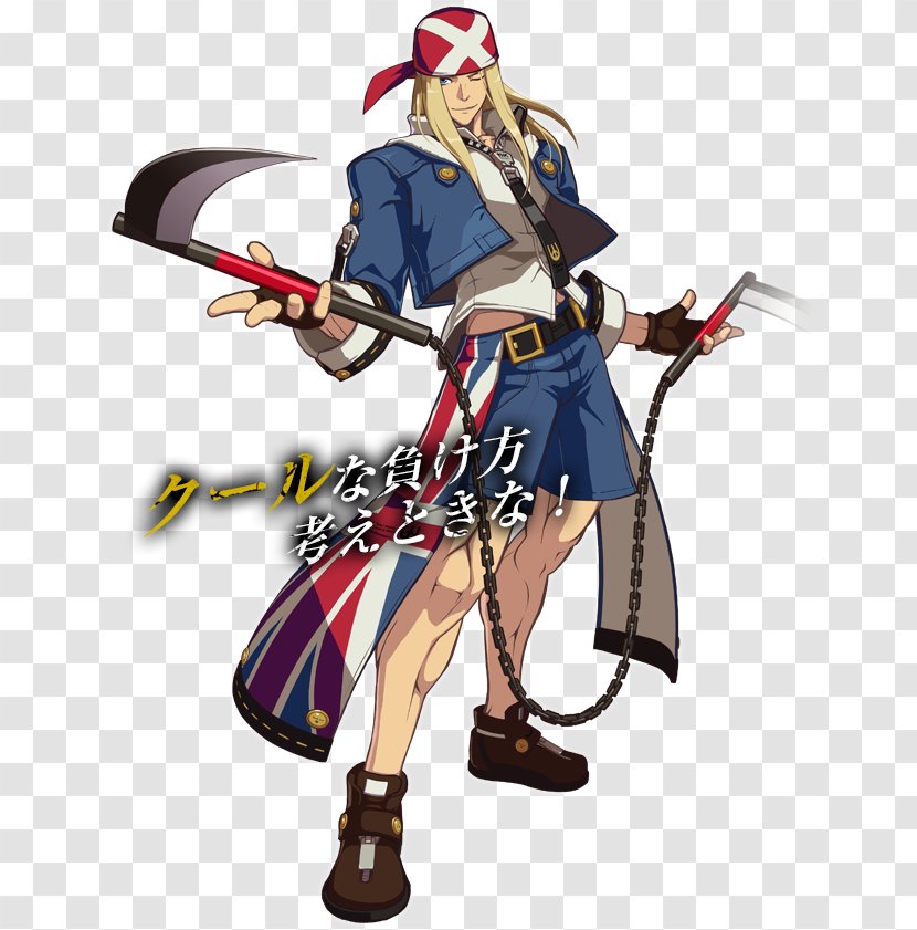 Guilty Gear Xrd XX Isuka 2: Overture May - Silhouette - Watercolor Transparent PNG
