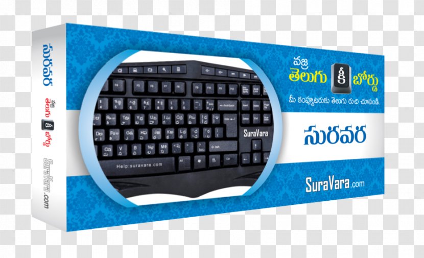 Computer Keyboard Model M Numeric Keypads Mouse - Input Device Transparent PNG