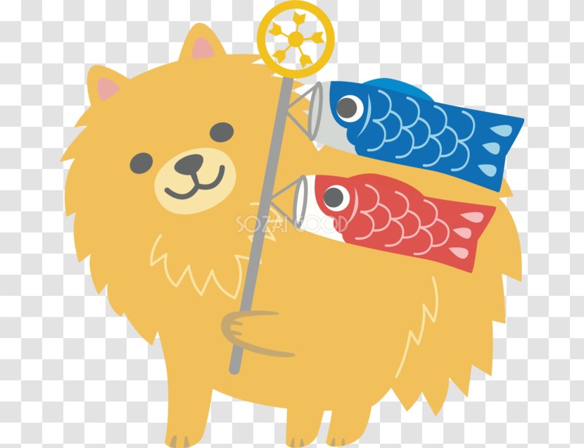 Koinobori Children's Day Pomeranian Clip Art - Carnivoran - Dog Illust Transparent PNG
