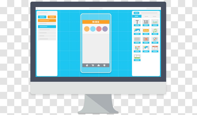 Mobile App Application Software Computer Programming Internet Development - Widget - PC Client End Graphical Icon Transparent PNG