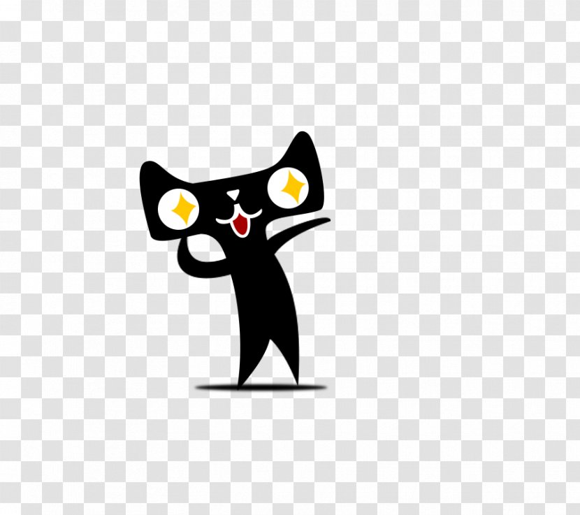 Download Computer File - Black Cat - Creative Transparent PNG