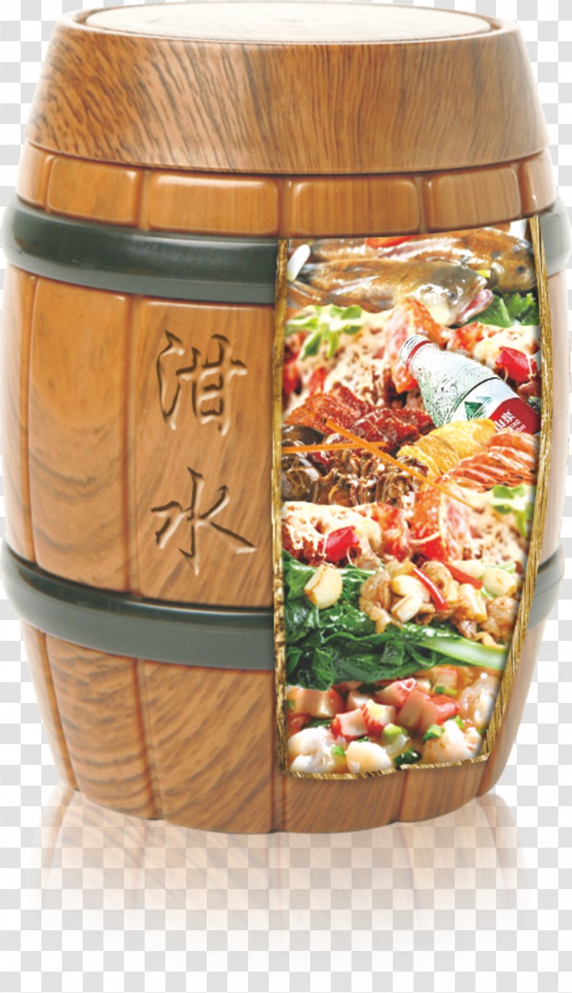 Waste - Municipal Solid - Swill Bucket Transparent PNG