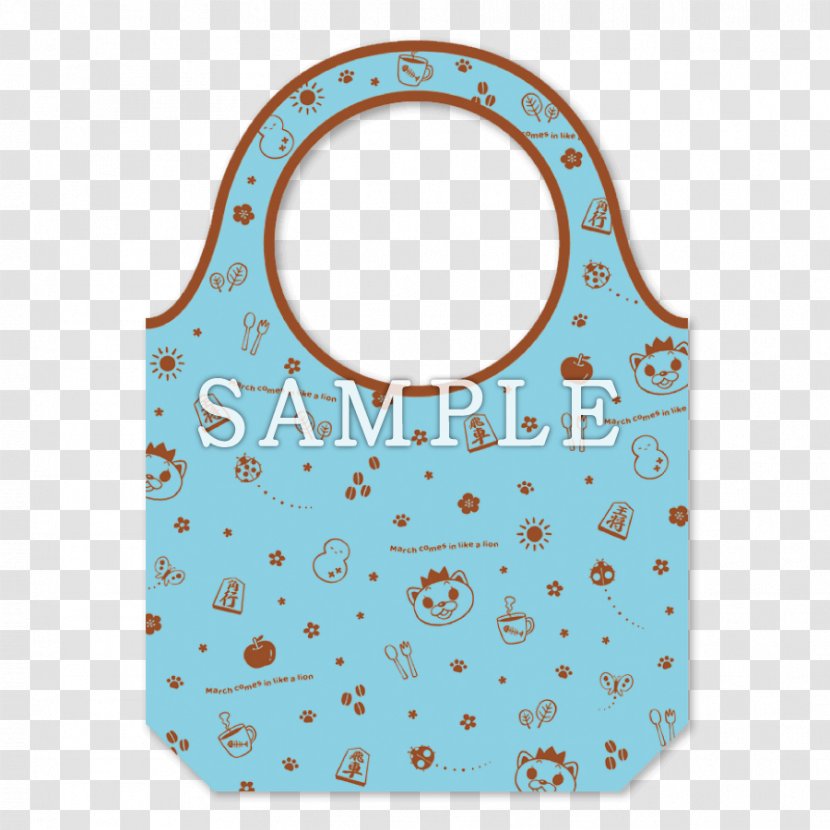 Cafe Marunouchi Reading Style Aqua March Comes In Like A Lion Pattern - Handbag - Ecobag Transparent PNG