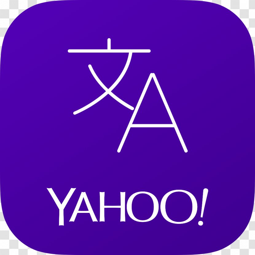 Yahoo! Mail Search Email Instant Messaging - Sign Transparent PNG