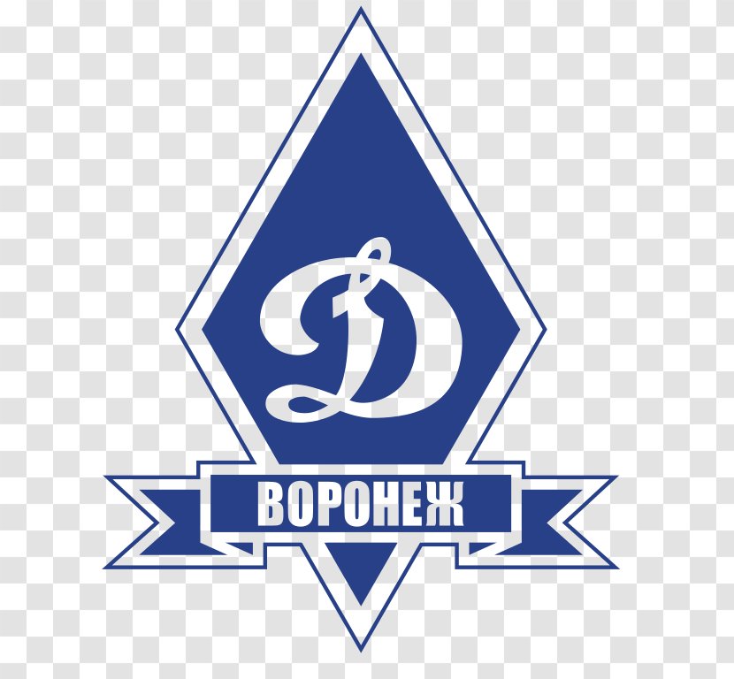 FC Dynamo Voronezh Moscow Football FK Dinamo Vranje Fakel Transparent PNG