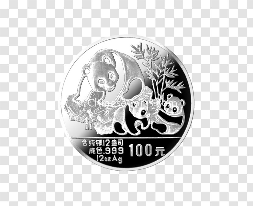 Chinese Silver Panda Coin Gold - Ounce - China Transparent PNG