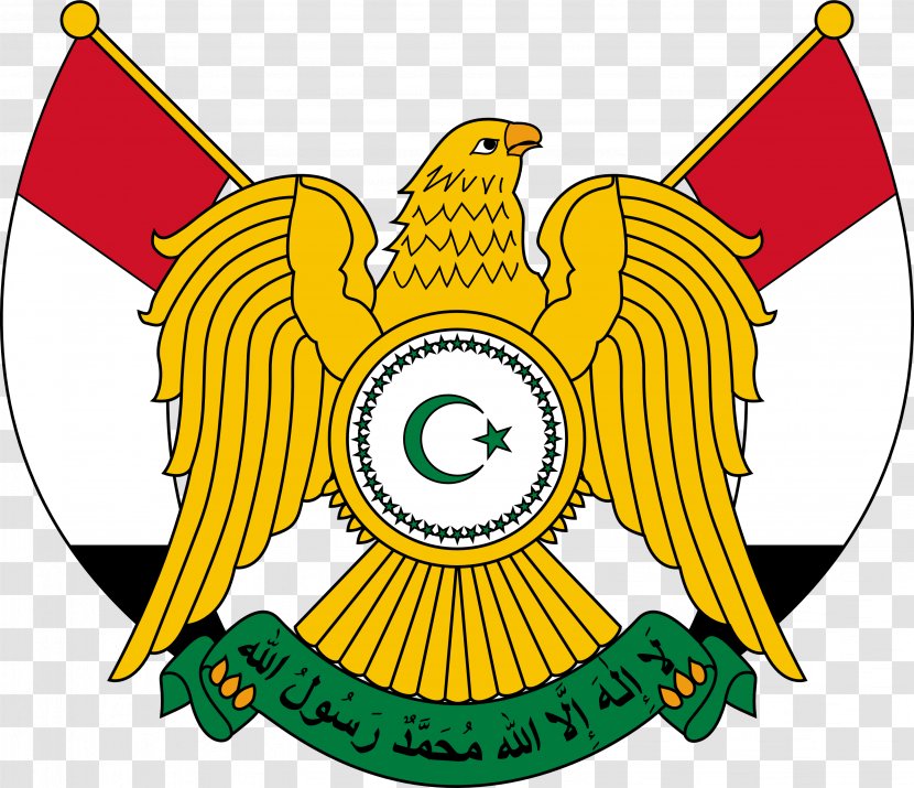 Coat Of Arms Syria Pan-Arabism Pan-Arab Colors - Flag Germany - Turkey Bird Transparent PNG