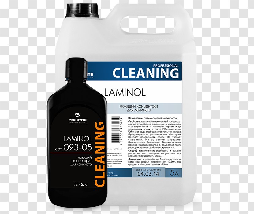 Clean Planet Detergent Artikel Cleaning Antistatic Agent - Amine Group Transparent PNG