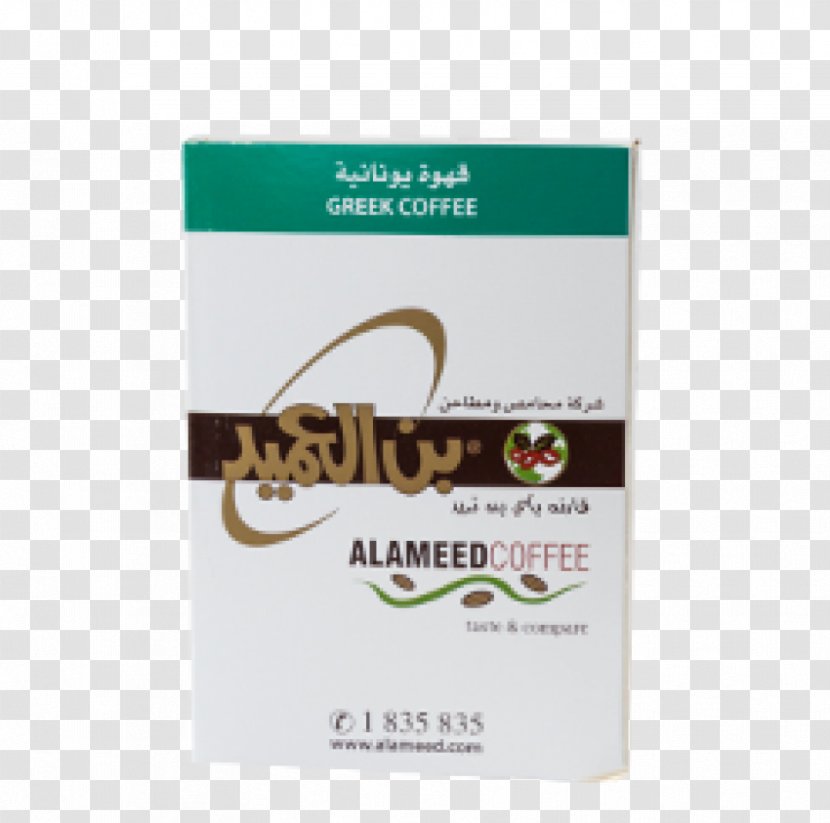 Turkish Coffee Liqueur Arabic Tea Transparent PNG