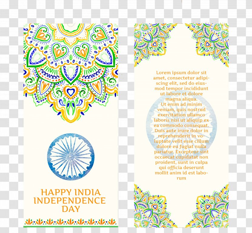 Indian Independence Day Download - Flag Of India - Full Color Banners Transparent PNG