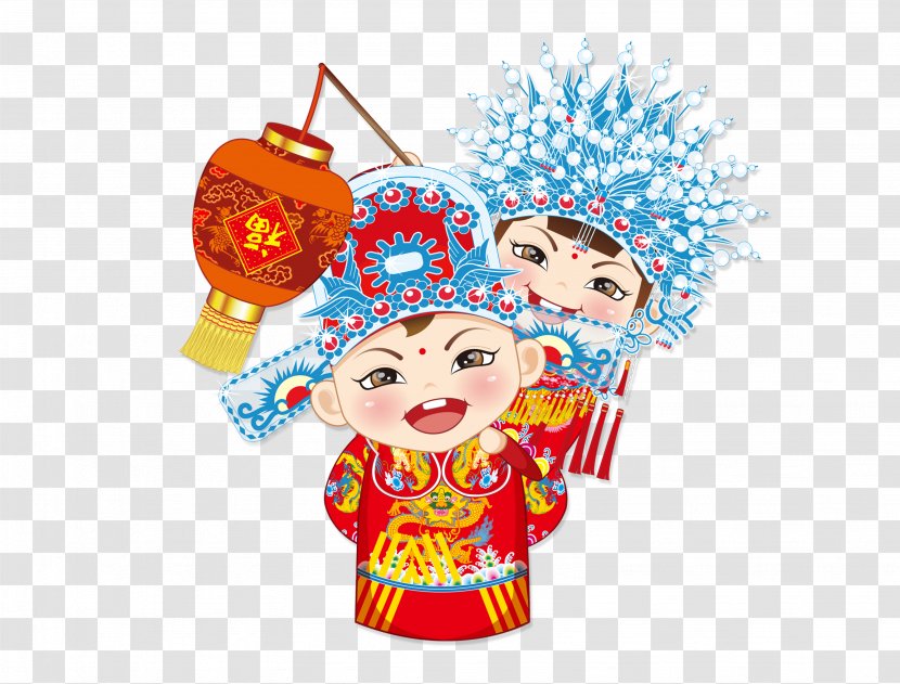 Illustration Chinese Marriage Wedding Bridegroom - Peking Opera Transparent PNG