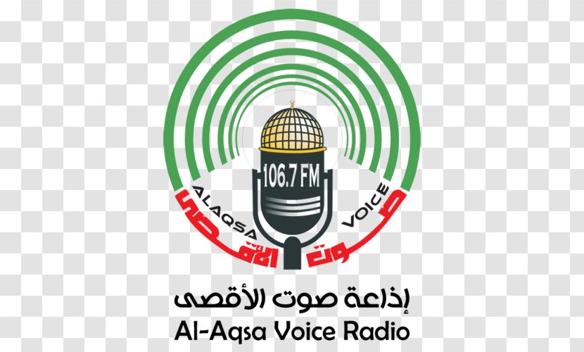 Gaza Microphone Al-Aqsa Mosque إذاعة صوت الأقصى TV - Text Transparent PNG