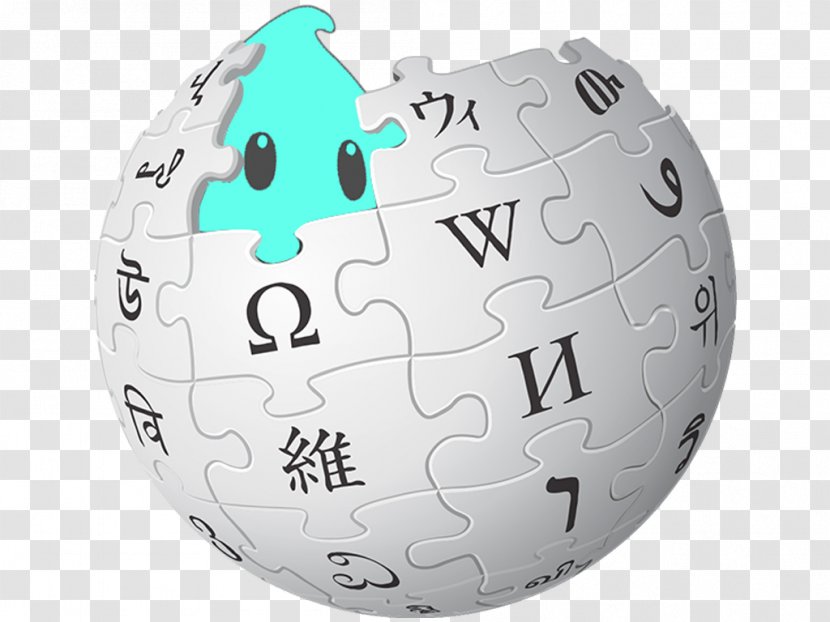 Wikipedia Logo Wikimedia Foundation Commons Online Encyclopedia - Metawiki - Wiki Transparent PNG