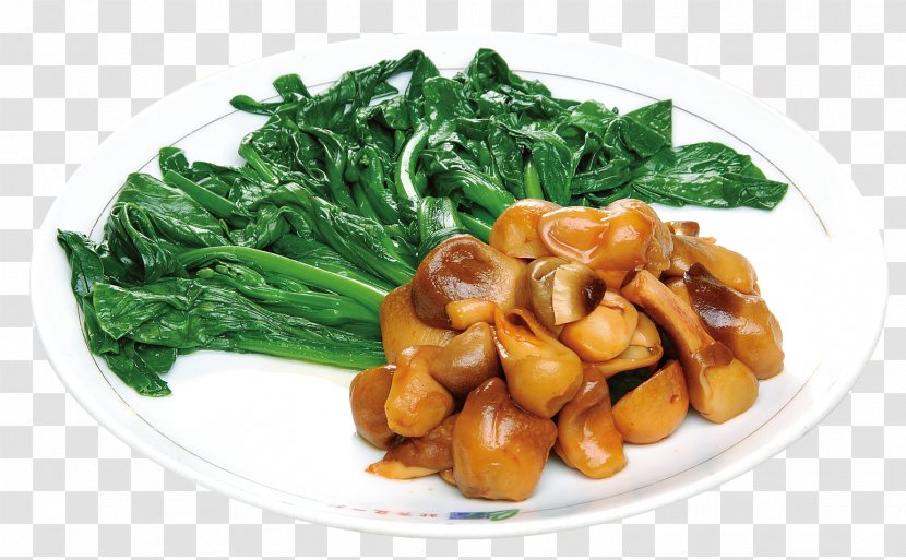 Vegetarian Cuisine Squid As Food Tonkatsu Asian - Wild Mushroom Cooking Products In Kind Heart Transparent PNG