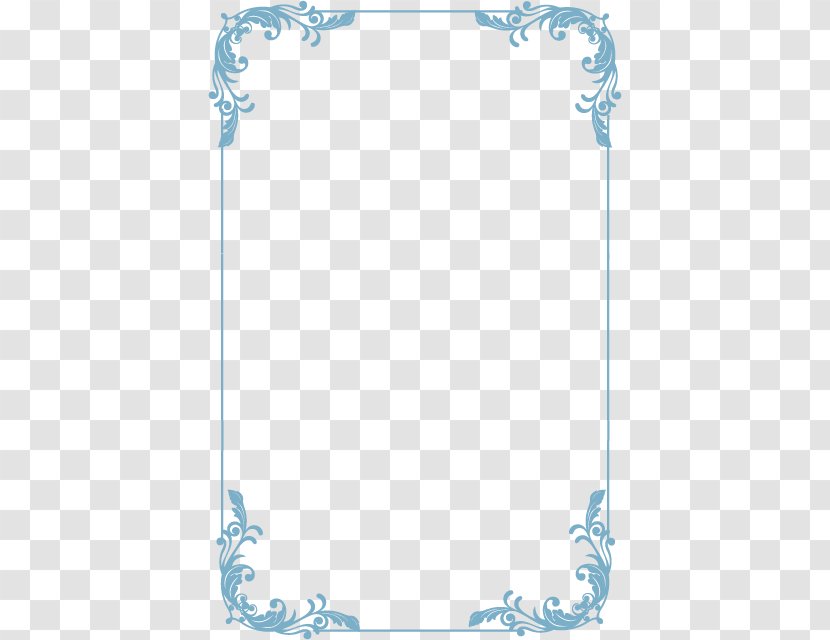 Download - White - Box Transparent PNG