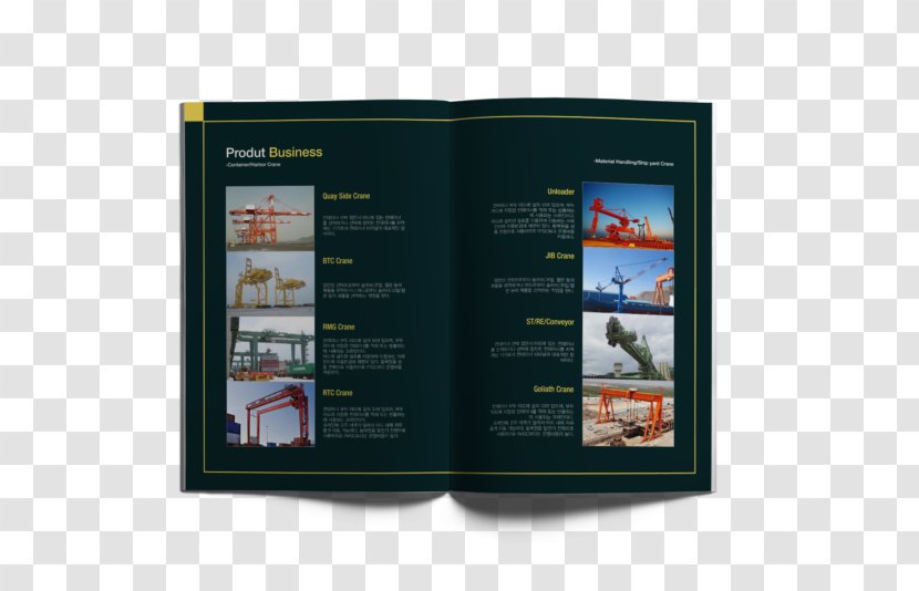 World Map Display Advertising Brochure - One Page Transparent PNG