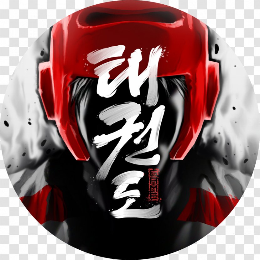 Taekwondo Game Challenge Your Friends 2Player Taekwon Hero - Headgear - Protej Transparent PNG