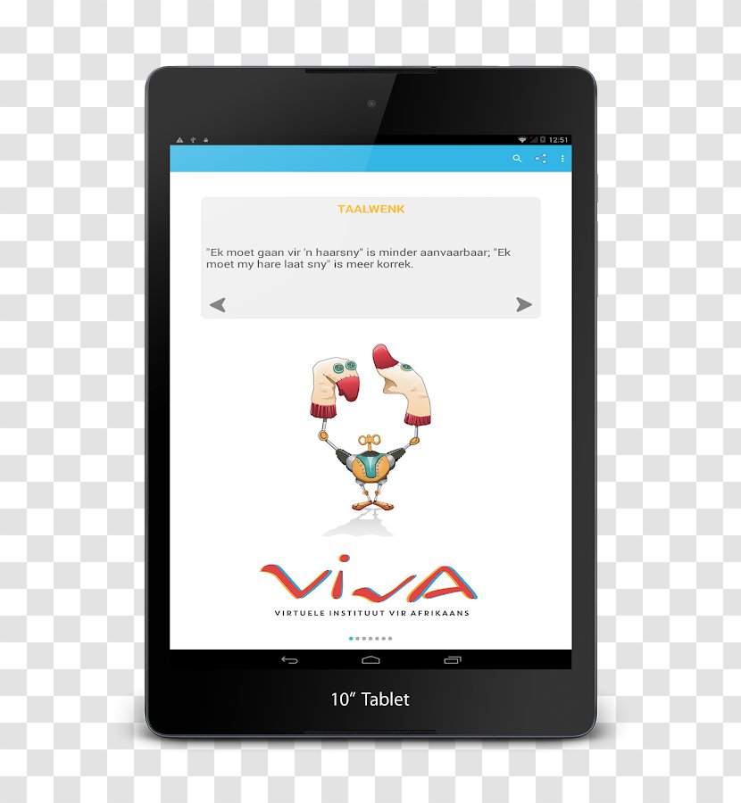 Learn English Free Android Schematic - Viva Technology Transparent PNG