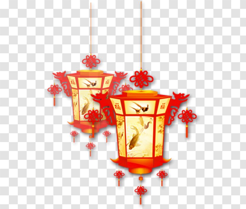 Tangyuan Lantern Festival Chinese New Year Mid-Autumn - Midautumn Transparent PNG