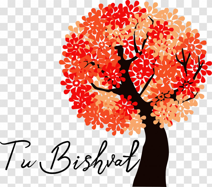 Tu BiShvat Jewish Transparent PNG