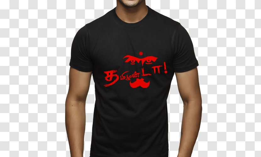 T-shirt Clothing Top Sleeve - Fitness Centre - Tshirt Brand Transparent PNG