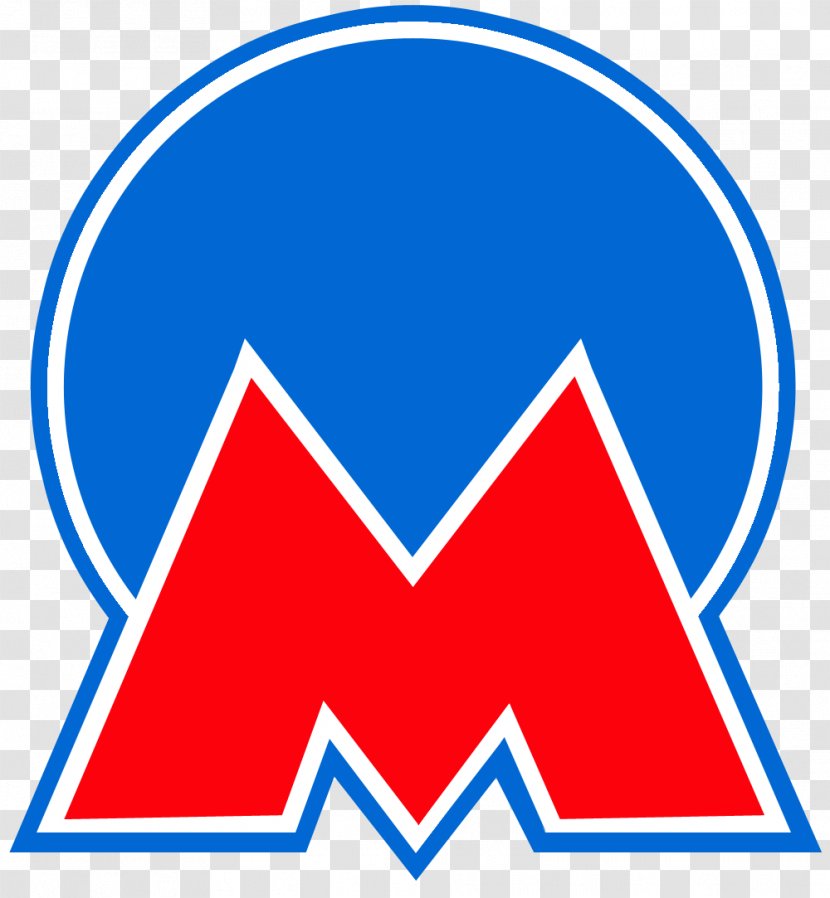 Nizhny Novgorod Metro Rapid Transit Logo Vector Graphics - Blue - Triangle Transparent PNG