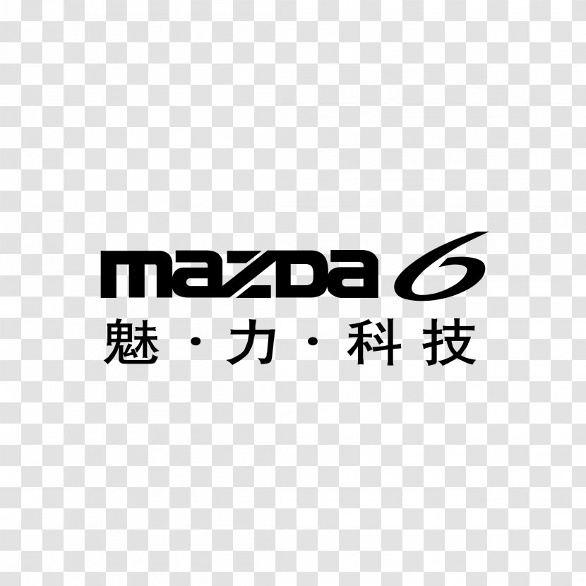 Mazda6 Car Logo Brand - Mazda Transparent PNG
