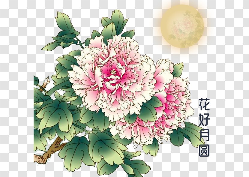 Mid-Autumn Festival - Art - Petal Transparent PNG