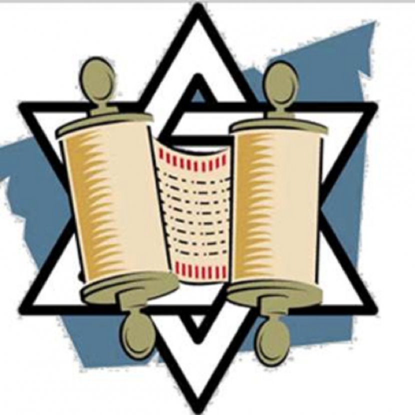 Bar And Bat Mitzvah Jewish Symbolism Star Of David Judaism - Tefillin Transparent PNG