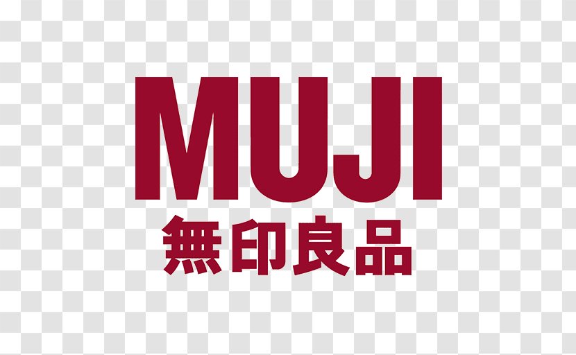 Logo Muji Brand Maroon Font - Text - Tang Yuan Transparent PNG