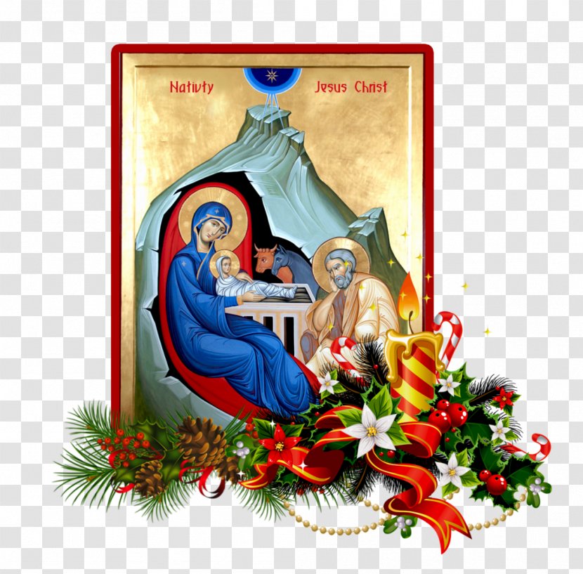 Christmas Ornament Nativity Scene Play Icon Transparent PNG