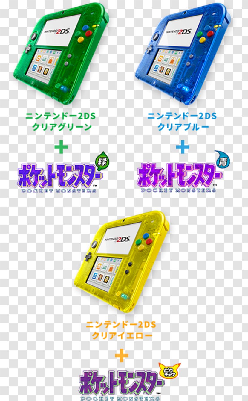 Pokemon Black & White Nintendo 2DS 3DS Video Game Consoles - Games Transparent PNG