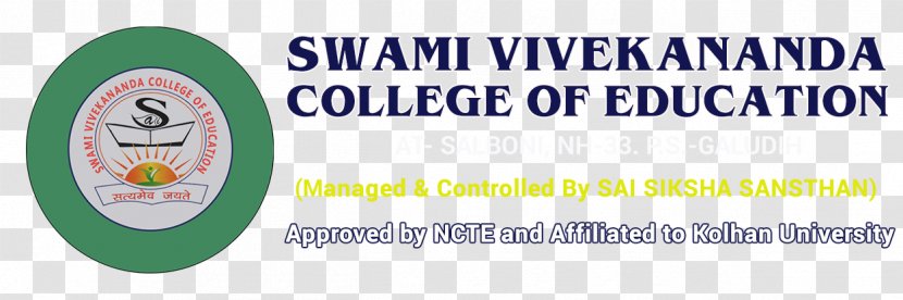 School Of Education College Chirag Solutions Bachelor - Teacher - Swami Vivekananda Transparent PNG