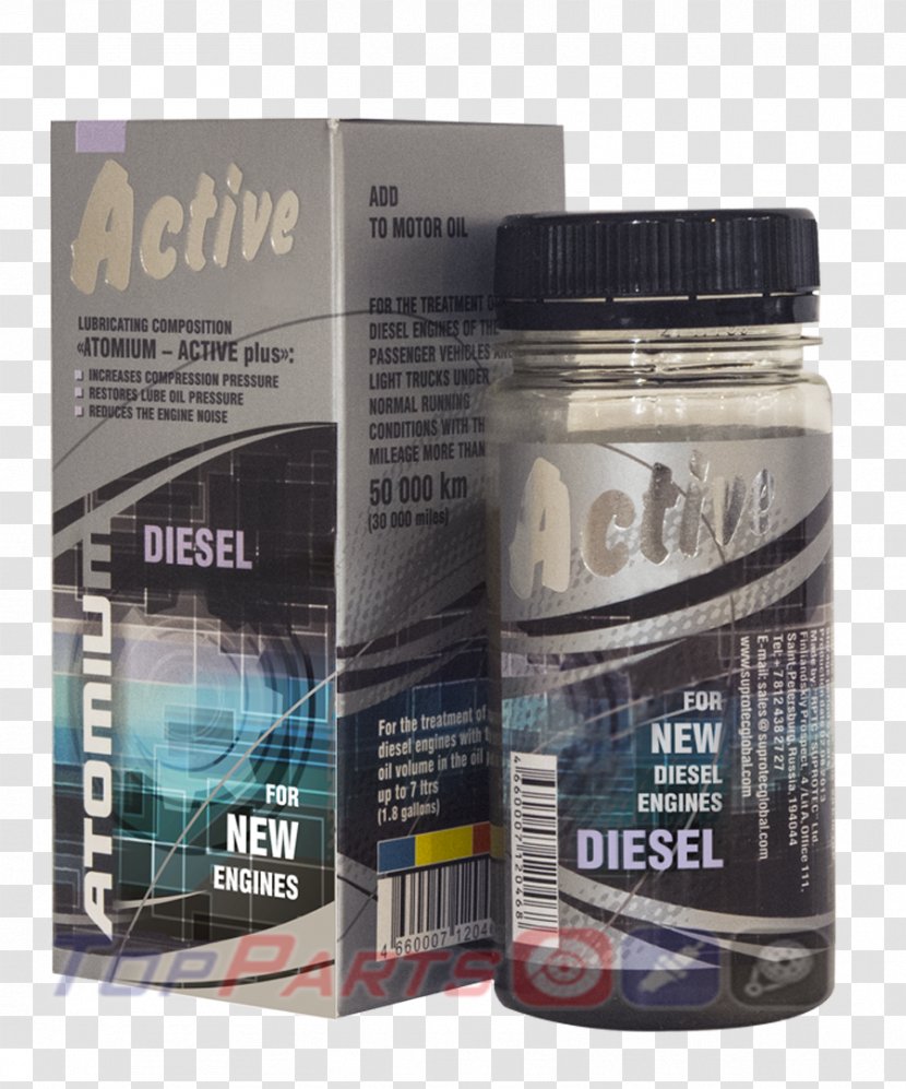 Car Diesel Engine Atomium Fuel - Active Plus Transparent PNG