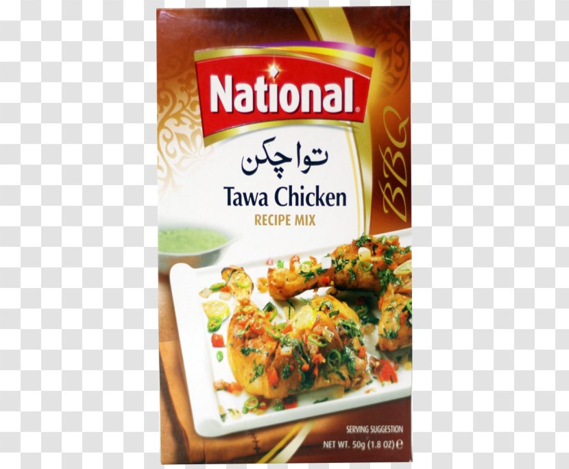 Chicken Tikka Masala Sauce Mehran Highway Food - Vegetarian Transparent PNG