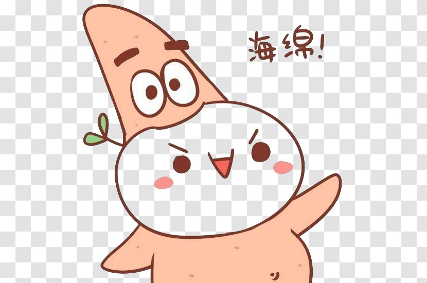 Avatar Moe Cuteness Cartoon Emoticon - Watercolor - Send Big Star Sets Transparent PNG