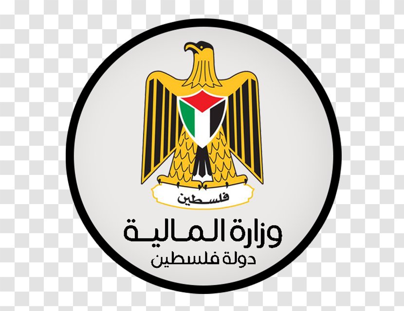 State Of Palestine Gaza Education Palestinian National Authority Palestinians - School Transparent PNG