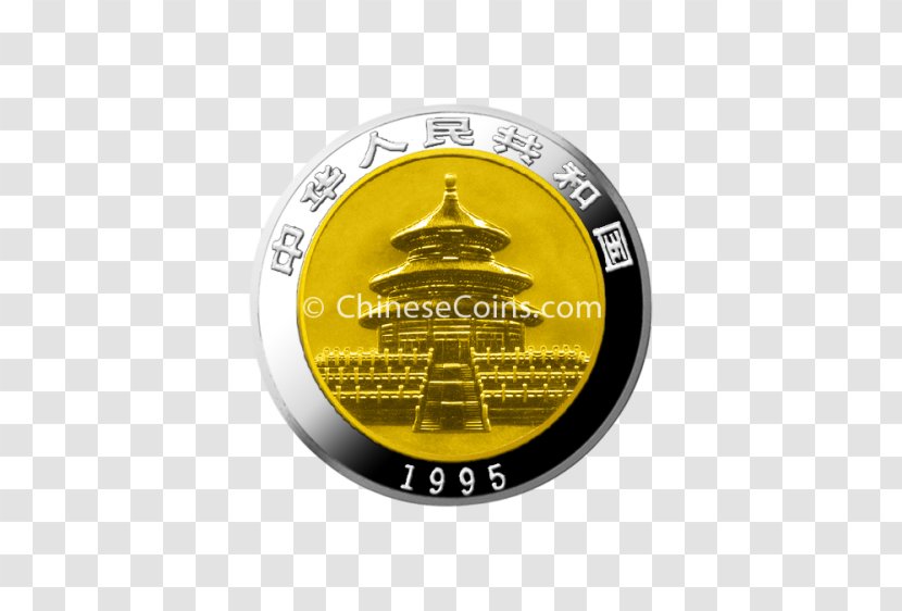 Coin - Currency - Chinese Transparent PNG